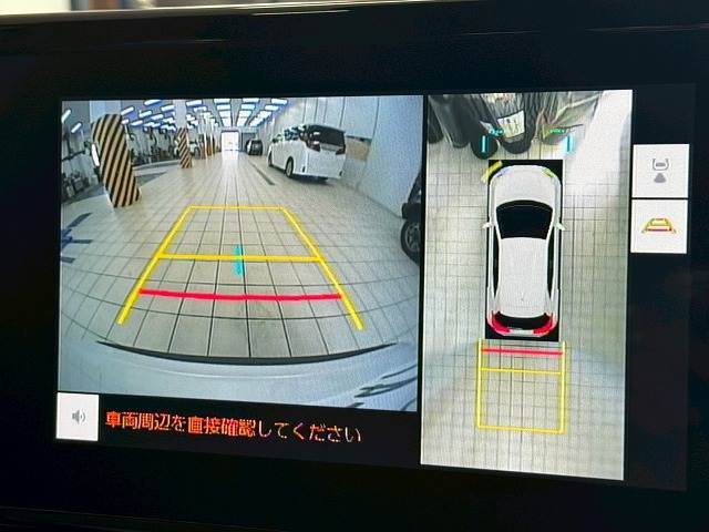 ヤリスクロスZ 内装他