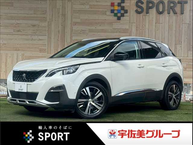 プジョー 3008の画像1