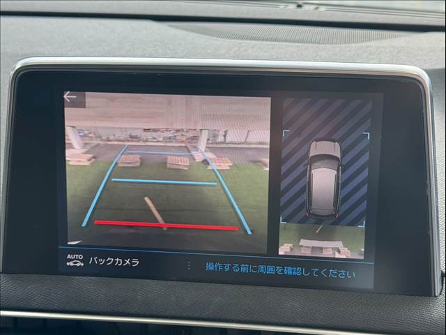 プジョー 3008の画像4