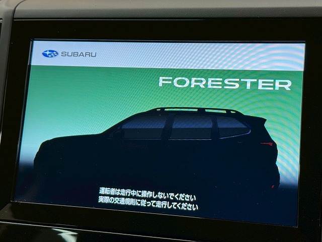 スバル&nbsp;フォレスターの画像4
