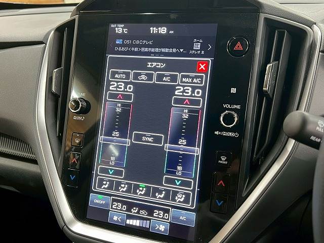 スバル&nbsp;クロストレックの画像13