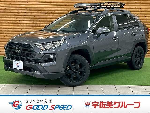 トヨタRAV4Adventure “OFFROAD package”