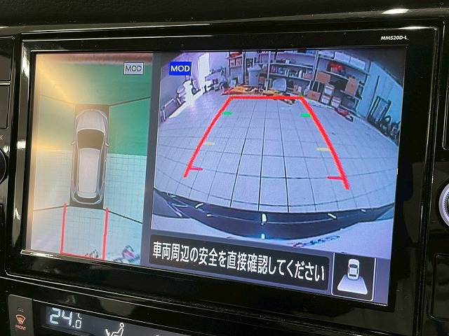 日産&nbsp;エクストレイルの画像5