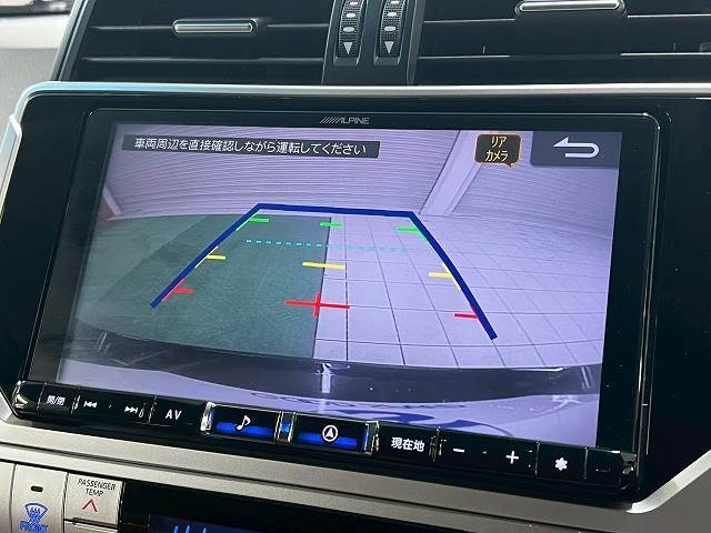 トヨタ ランドクルーザープラドの画像5