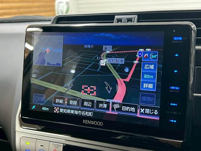 トヨタ&nbsp;ランドクルーザープラドの画像4