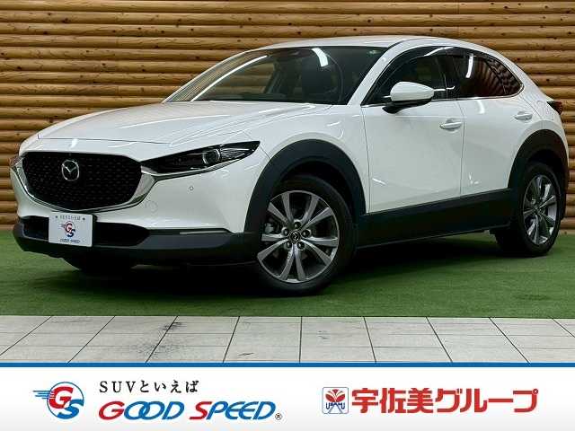 マツダ&nbsp;CX-30の画像1