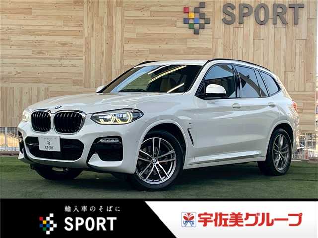 BMW X3の画像1
