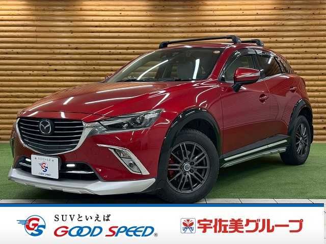 マツダ CX-3の中古車