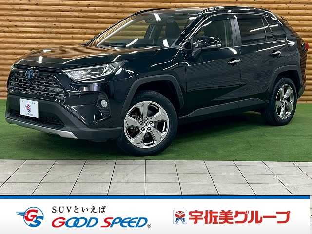 トヨタ&nbsp;RAV4の画像1