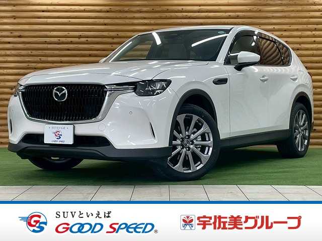 マツダCX-60□XD L Package