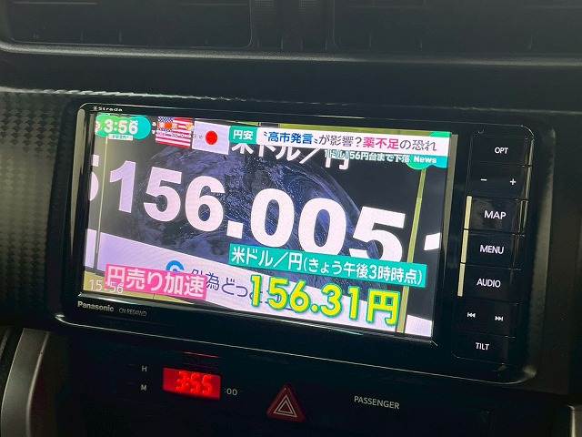 トヨタ&nbsp;86の画像3