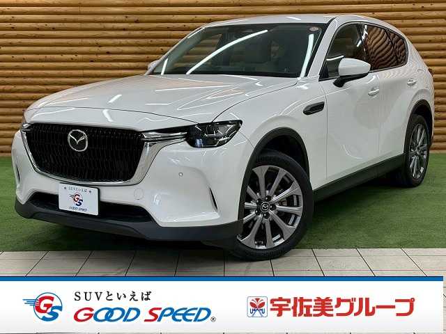 マツダCX-60□XD L Package
