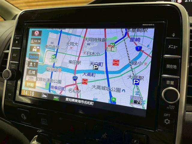 日産&nbsp;セレナの画像4