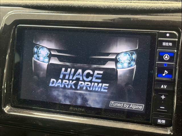 トヨタ ハイエースバンロングボディの画像4