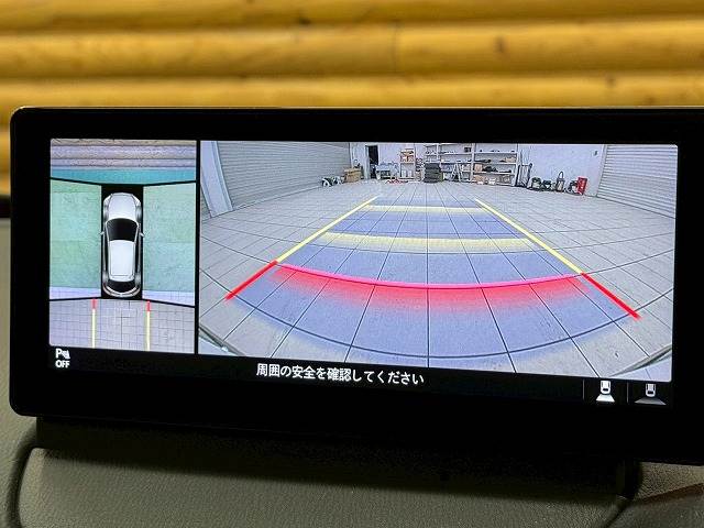 マツダ MAZDA2の画像5