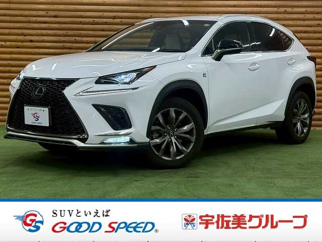 レクサス&nbsp;NXの画像1