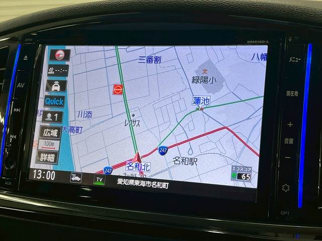 エルグランド250ハイウェイスターS 内装他