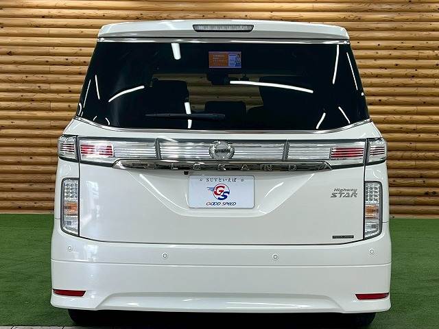 日産&nbsp;エルグランドの画像17