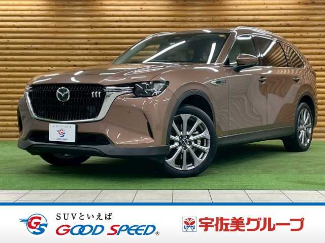 マツダ&nbsp;CX-80の画像1