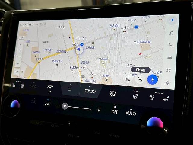 トヨタ&nbsp;ヴェルファイアハイブリッドの画像4
