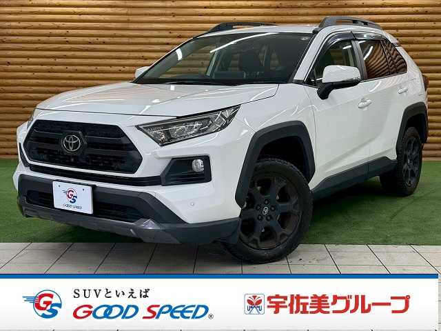 トヨタRAV4□Adventure “OFFROAD package” 外観