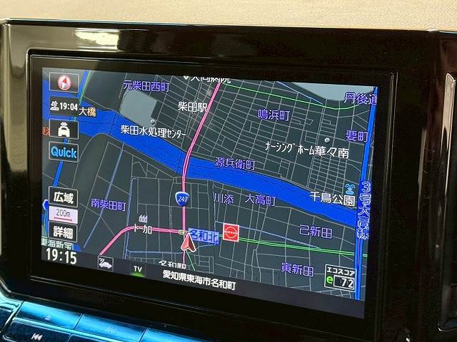 日産&nbsp;エルグランドの画像4