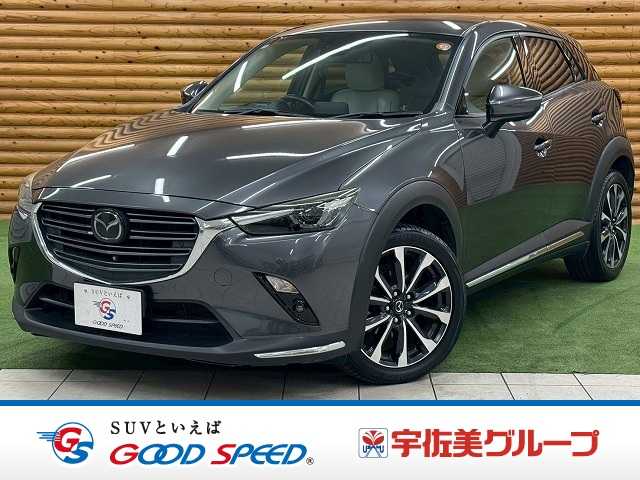 マツダCX-3XD L Package 外観