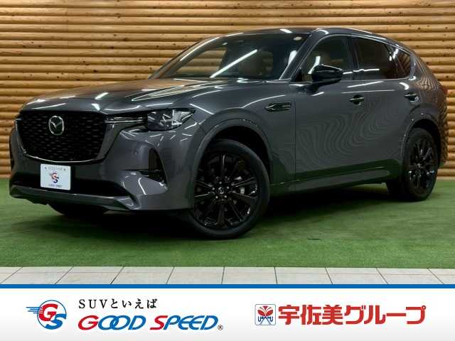 マツダ&nbsp;CX-60の画像1