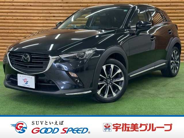 マツダ CX-3 XD PROACTIVE S Package 外観