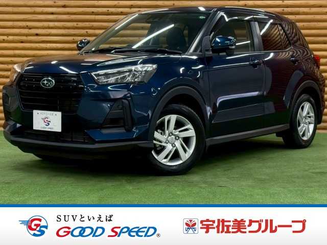 スバル レックスの画像1