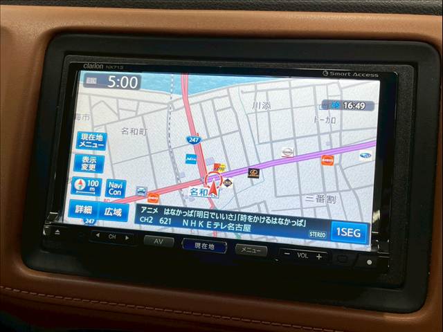 ホンダ ヴェゼルハイブリッドの画像4