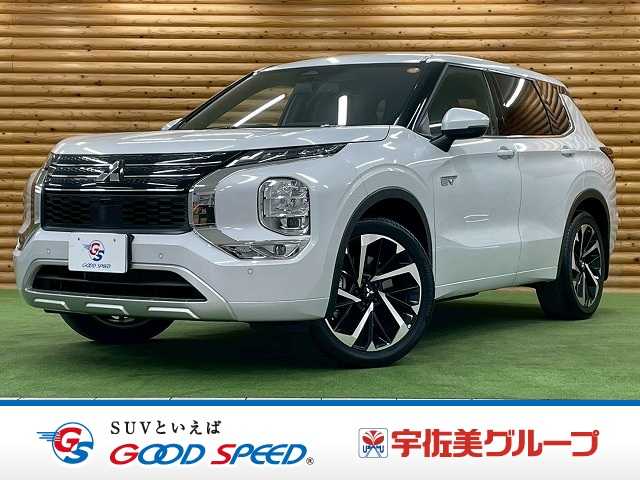 三菱アウトランダーPHEVP