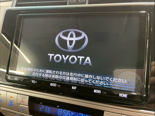 ランドクルーザープラドTX“Lパッケージ・70th ANNIVERSARY LIMITED” 内装他
