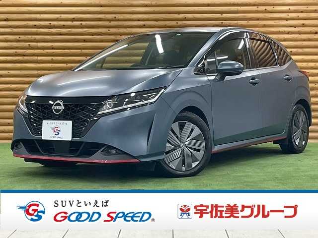 日産ノートX 外観