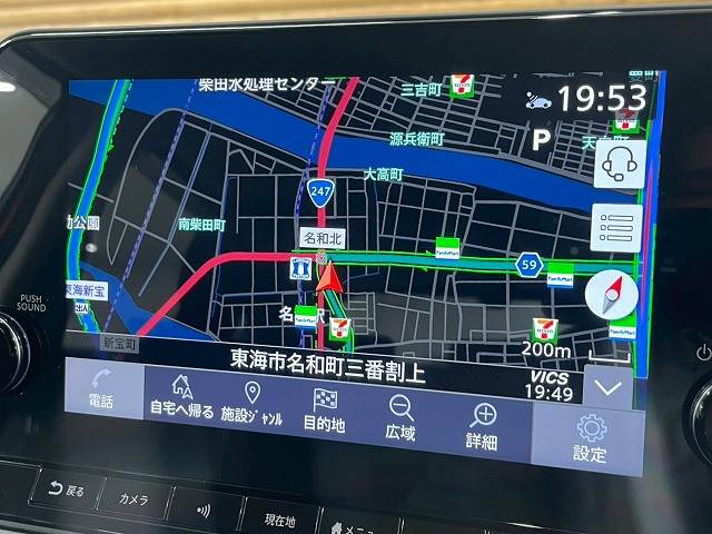 ノートX 内装他