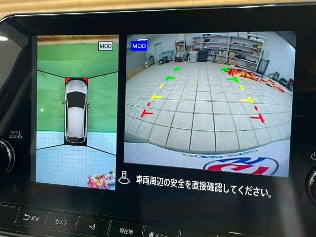 ノートX 内装他