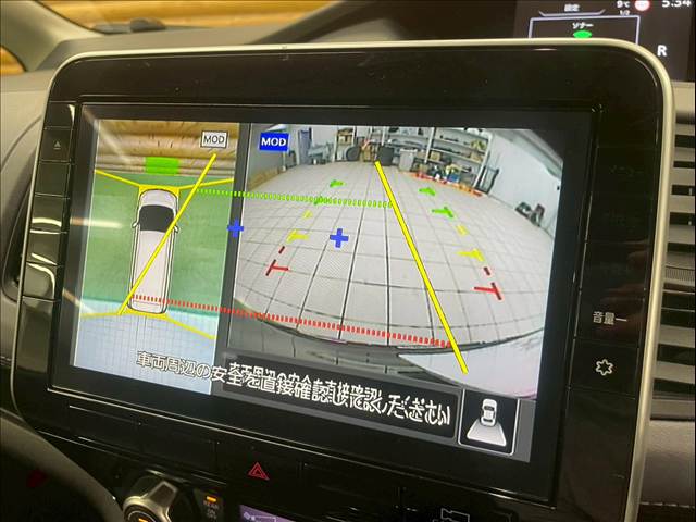 日産 セレナの画像5