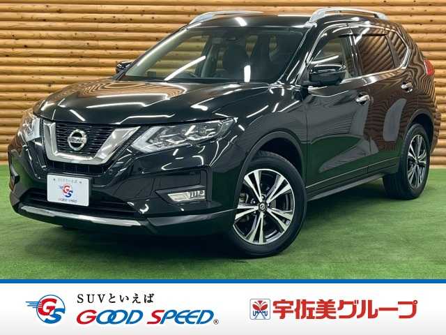 日産エクストレイル20Xi 外観