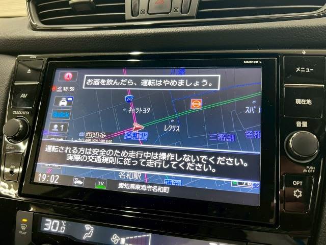 エクストレイル20Xi 内装他