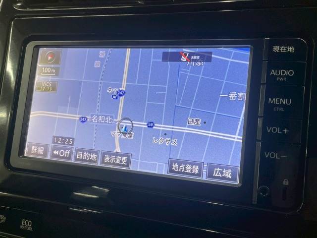 プリウスS 内装他