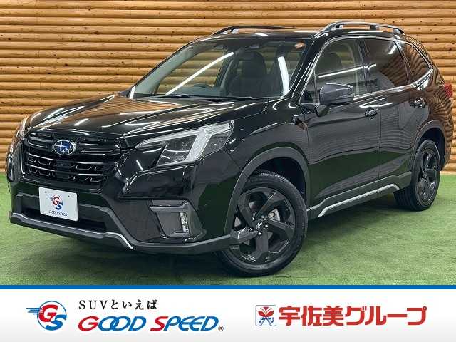 スバル&nbsp;フォレスターの画像1