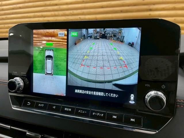 三菱 アウトランダーPHEVの画像5