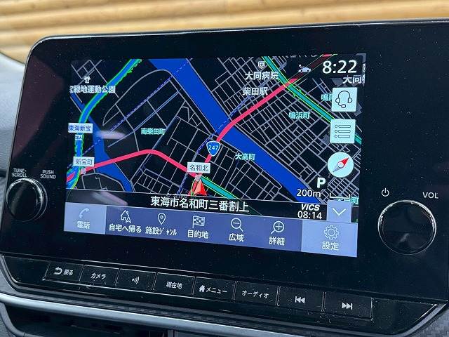 日産&nbsp;ノートの画像4