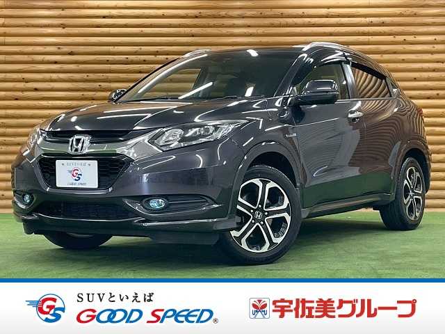 ホンダヴェゼルハイブリッドZ 外観