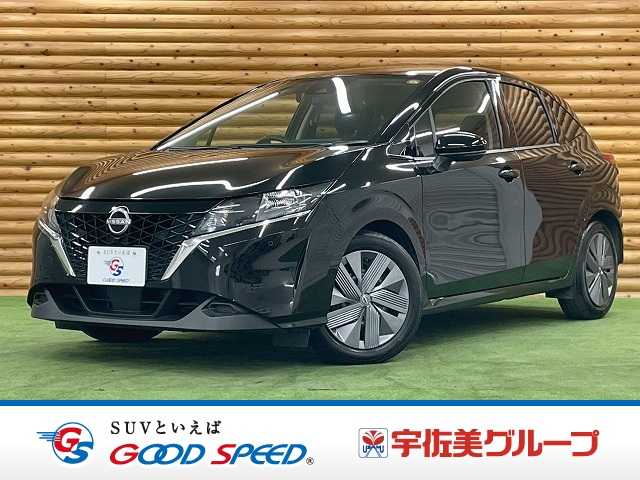 日産ノートX 外観