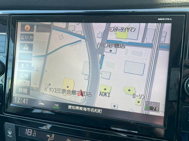 エクストレイル□20X HYBRID 内装他