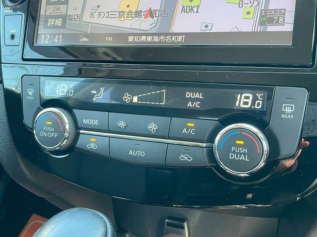 日産 エクストレイルの画像13