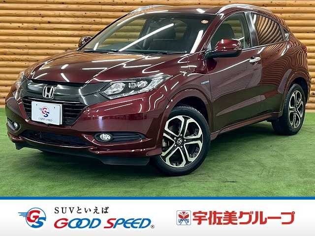 ホンダヴェゼルハイブリッド□HYBRID Z