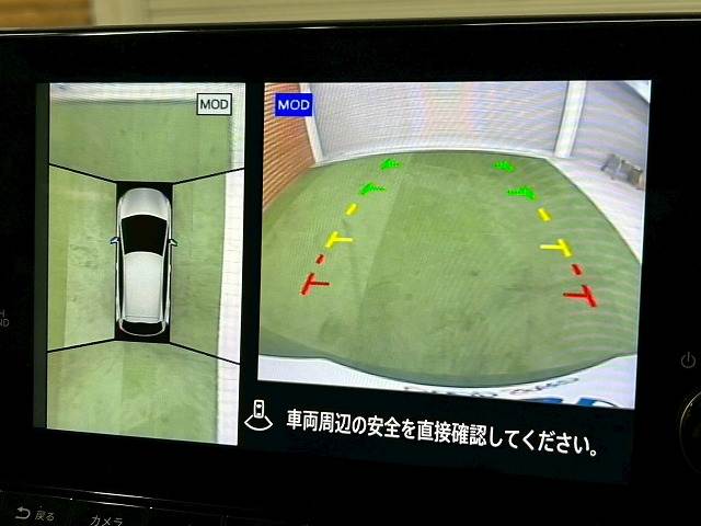 日産&nbsp;ノートの画像5