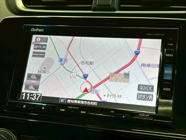 ホンダ&nbsp;CR-Vの画像11